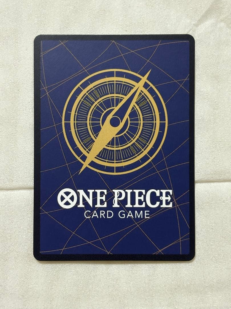 エネル SR SP OP05-100