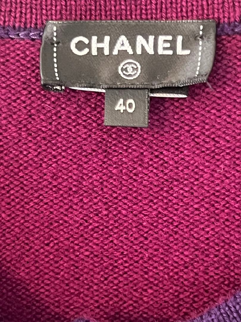 シャネル カーディガン CHANEL プラム パープル ココ ボタン カシミヤ