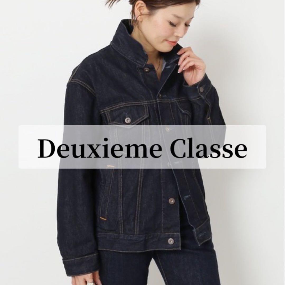 ドゥーズィエムクラス　Denim ジャケット　デニム
