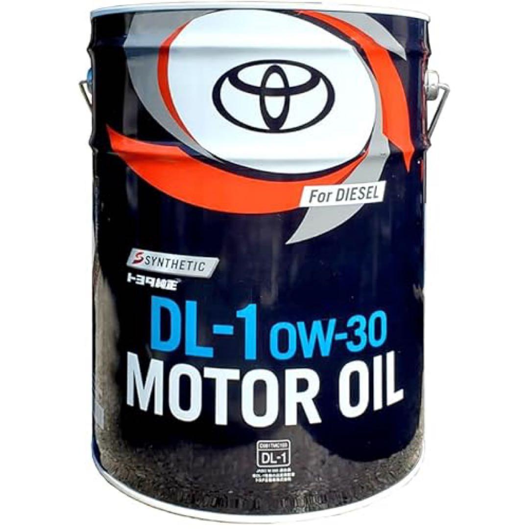 限定値下げ新品トヨタ DL-1 0W-30 エンジンオイル　20L