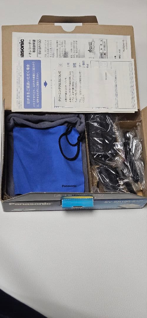 T*O様 Panasonic　SDオーディオレコーダー　ポータブルCDプレイヤー