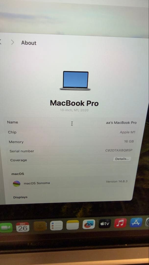 MacBook Pro 2020 13インチ M1 512GB/16GB