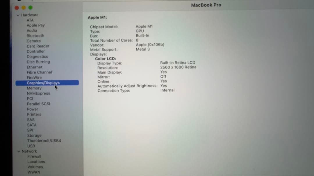 MacBook Pro 2020 13インチ M1 512GB/16GB