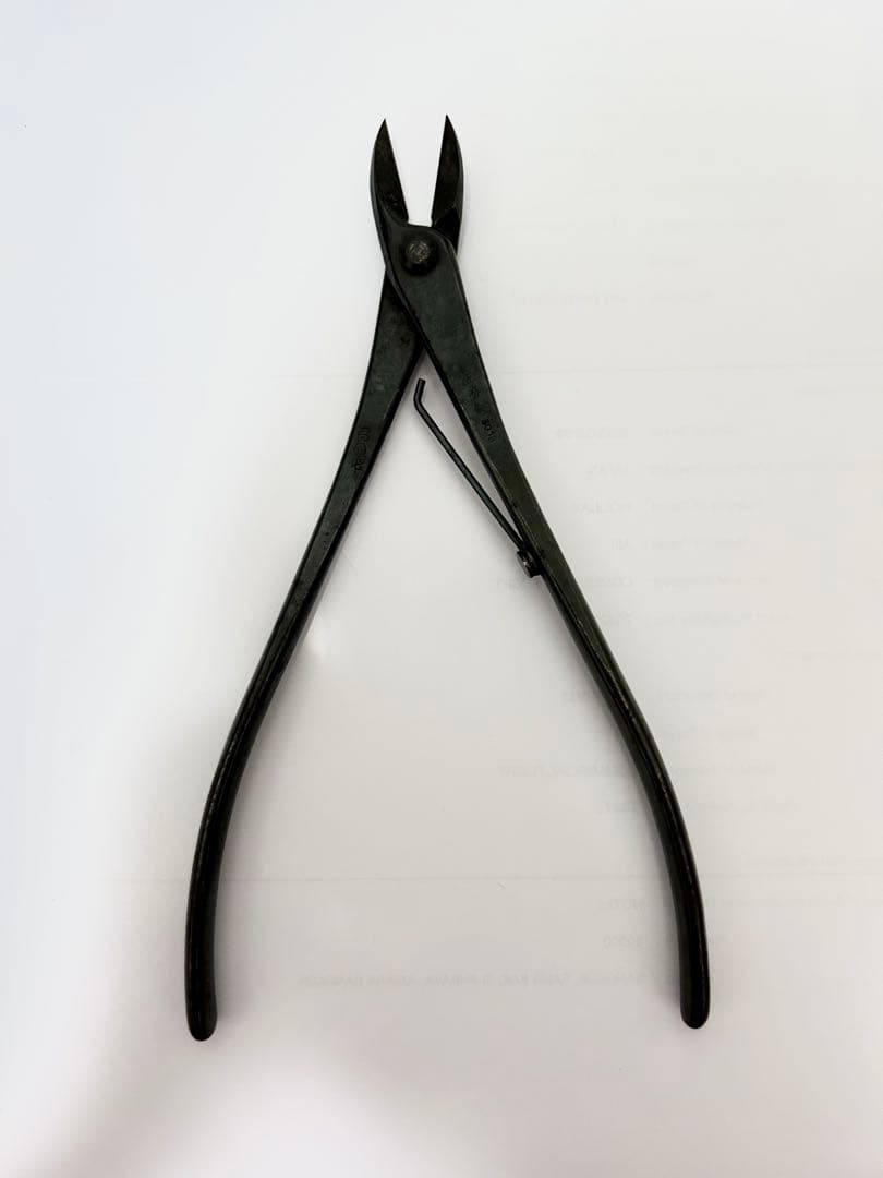 T*e様 昌国　先細又枝切　盆栽道具