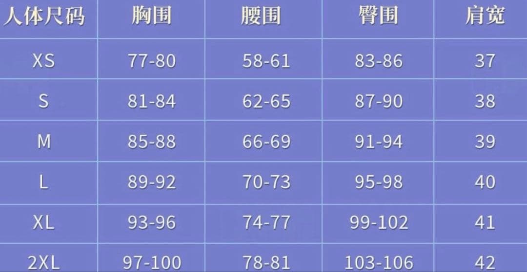 ♡ ズートピア2 ジュディ スーツ コスプレ 衣装 高品質 ♡