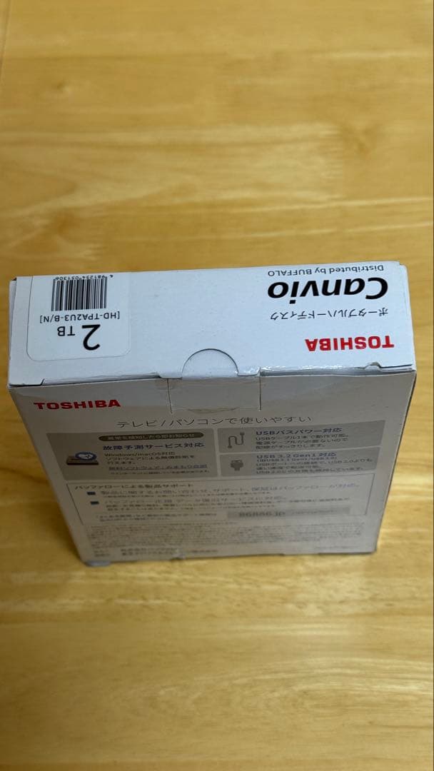 TOSHIBA Canvio 2TB 外付けハードディスク