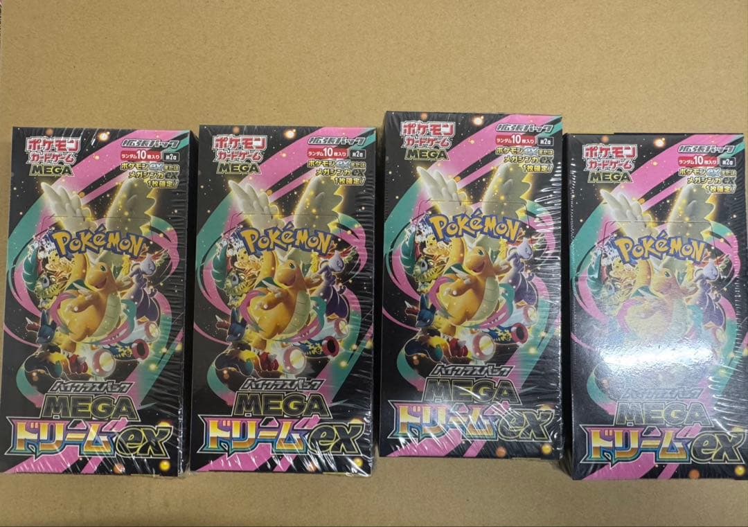 ポケモンカード MEGA ドリームEX 4箱セット　シュリンク付き