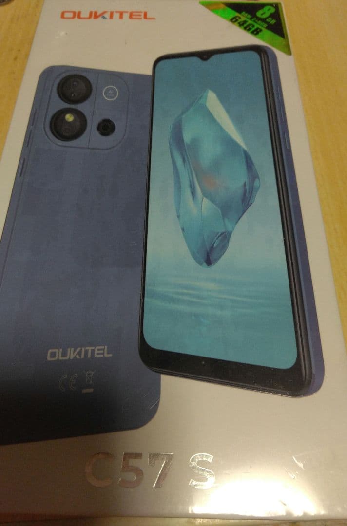 OUKITEL C57 S 8GB/64GB ブラック