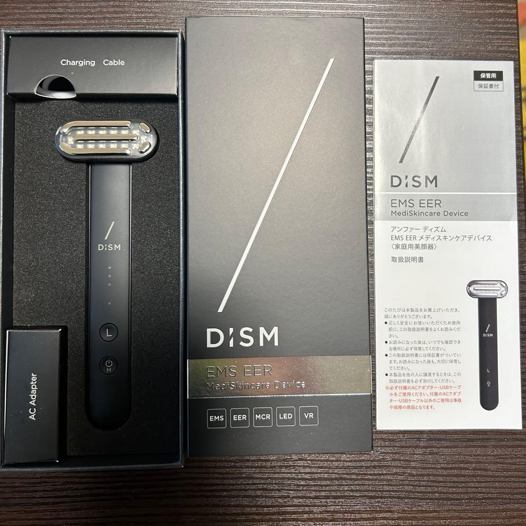 DISM EMS EER 美顔器 ブラック