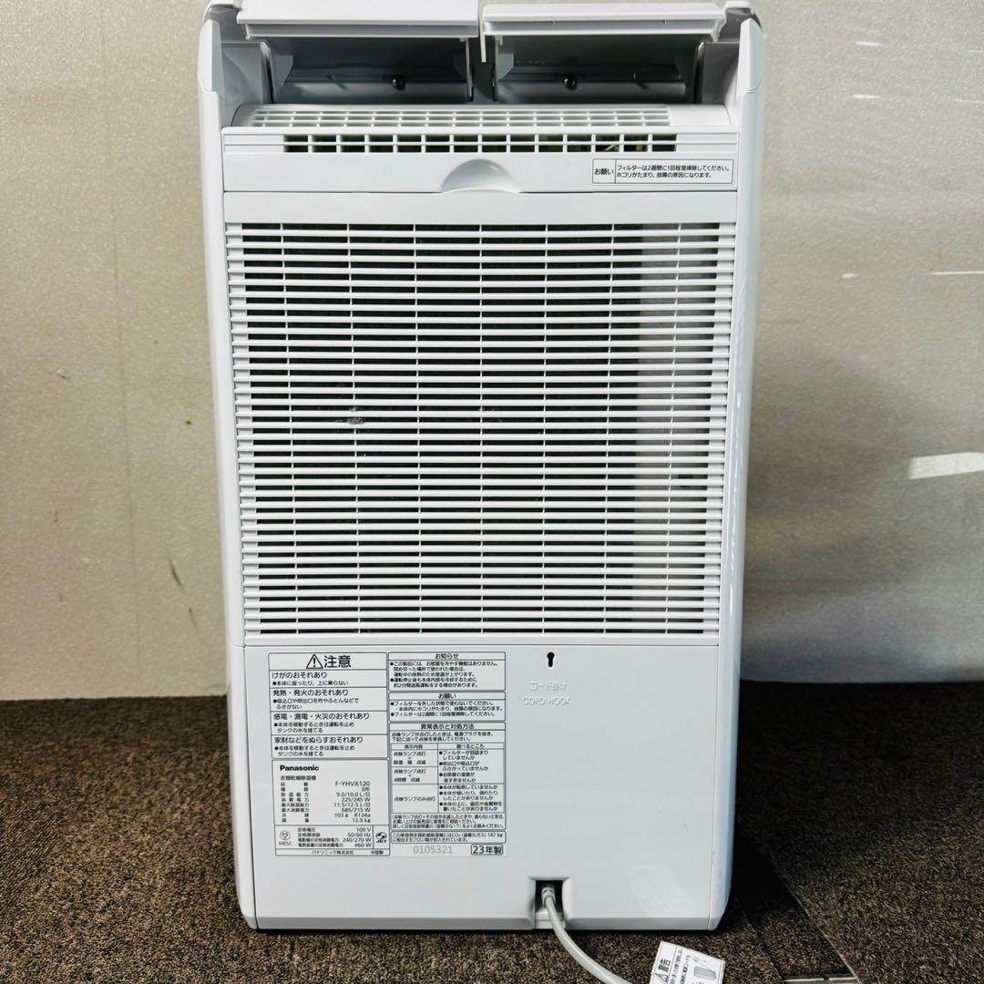 D65美品✨ パナソニック ナノイー ハイブリッド方式衣類乾燥除湿機 新生活応援