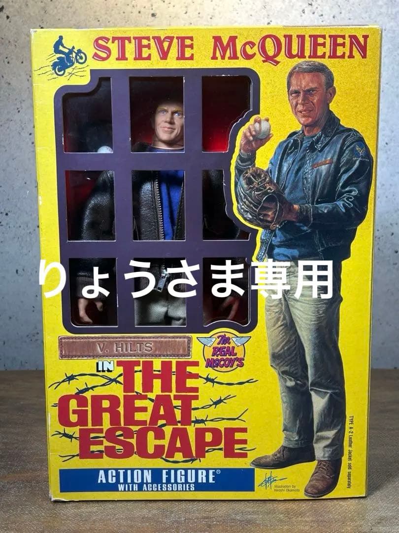 The REAL McCOY’S 大脱走ヒルツ大佐 フィギュア type A-2