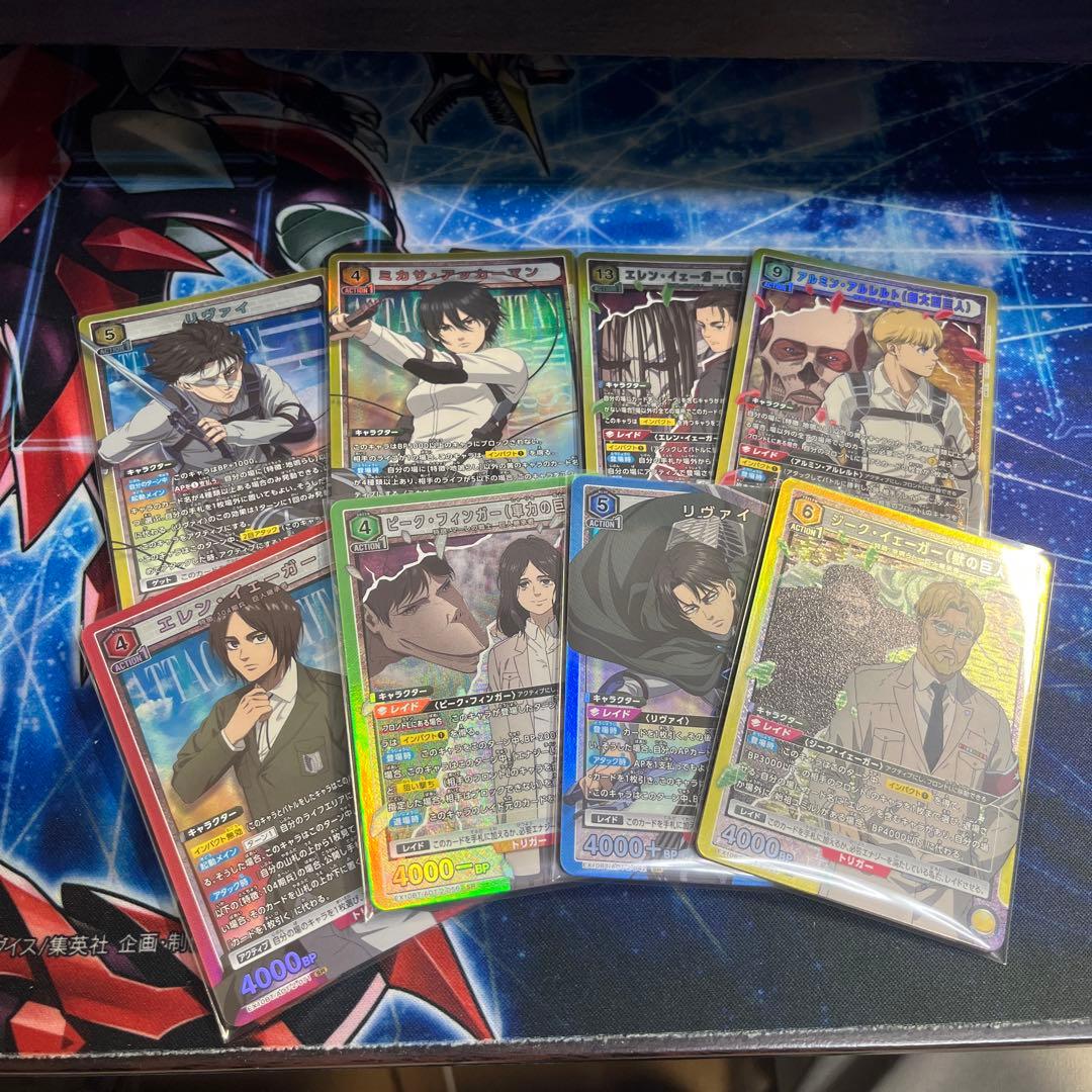 ユニオンアリーナ 進撃の巨人 vol.2 SR以下4コン #1