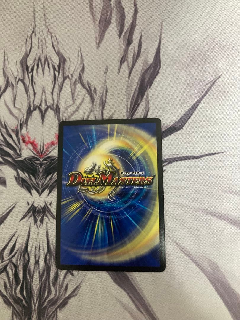 @*@様 デュエルマスターズ 「必勝」の頂 カイザー「刃鬼」CSプロモ