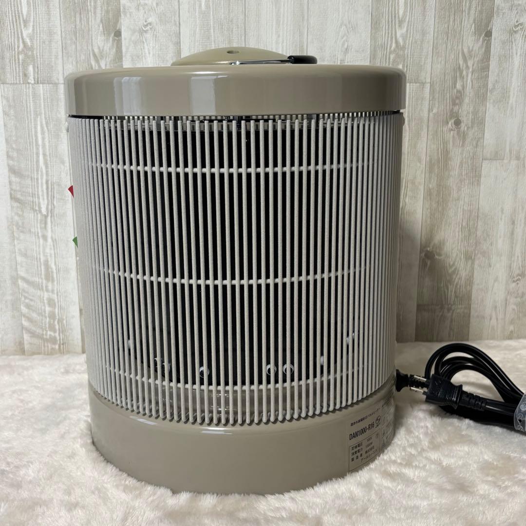 RCS　DAN1000-R16　遠赤外線パネルヒーター　暖話室　ベージュ
