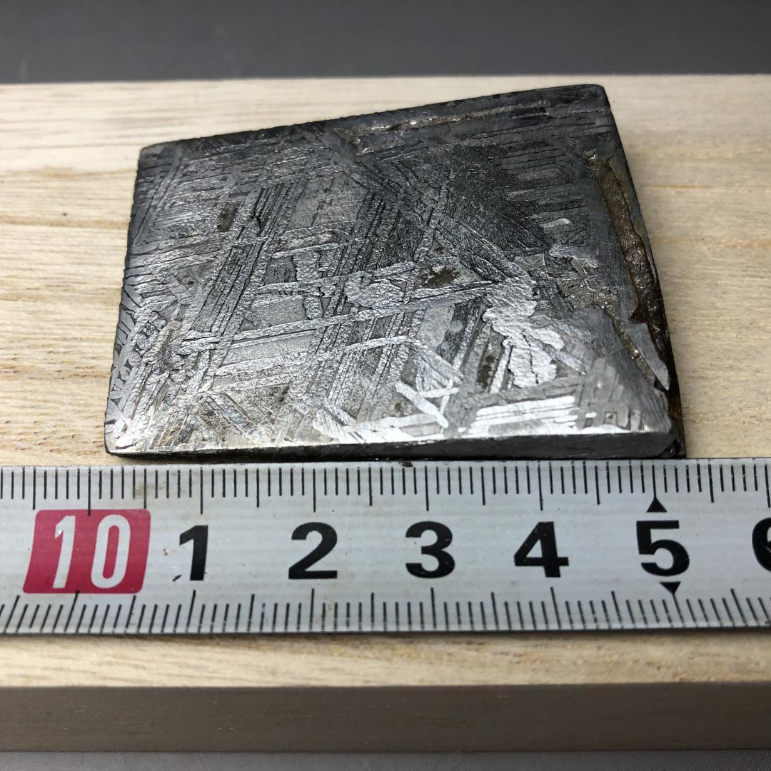 h*ン様 隕石 鉄隕石　アルタイ隕石　ナチュラル　原石　重さ約95ｇ