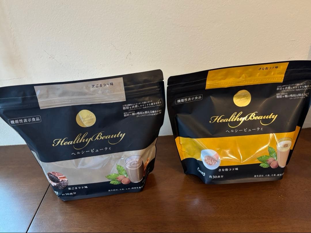 カーブス Healthy Beauty きな粉ラテ味・黒ごまラテ味2袋セット