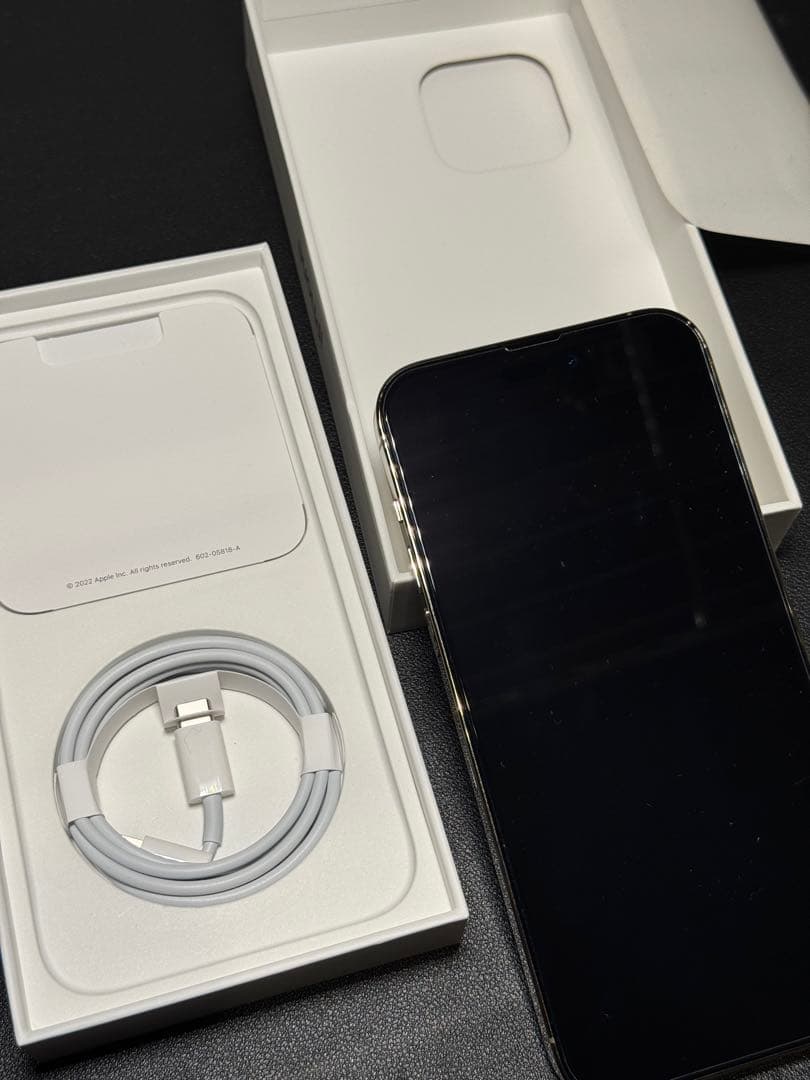 iPhone 14 Pro Max ゴールド 512GB (Simフリー)