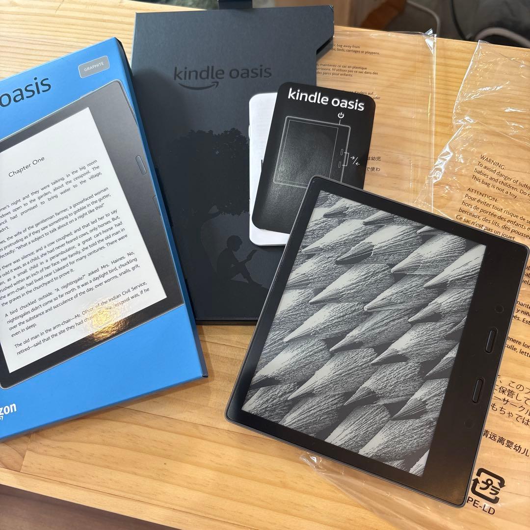 Kindle Oasis 第10世代 wifi 8GB 広告なしモデル 電子書籍