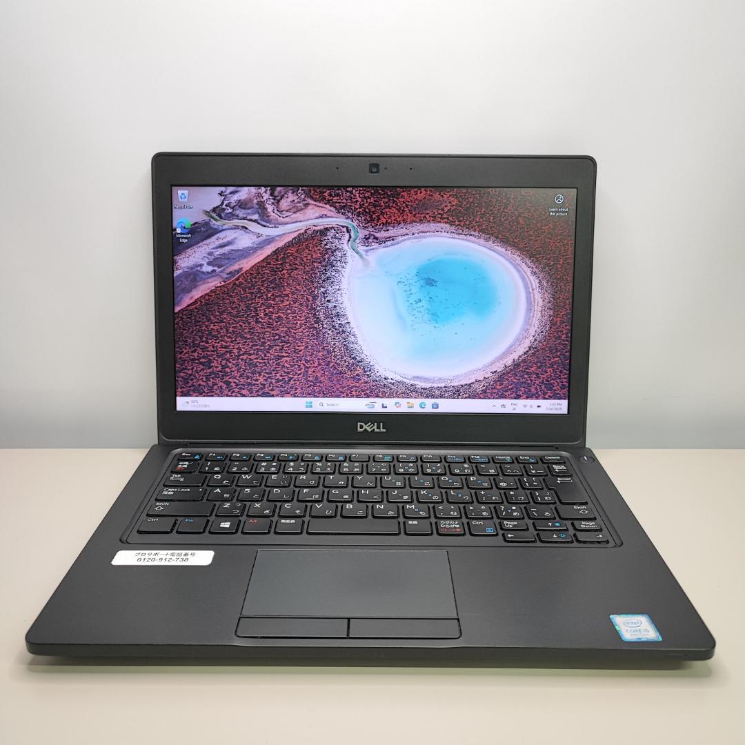 Windowsノート本体 DELL Latitude5290 i5-8350 8GB/256GB SSD