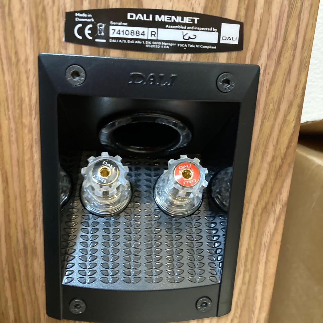 【ほぼ新品】ダリDALI メヌエットMENUET MH ウォールナットペア