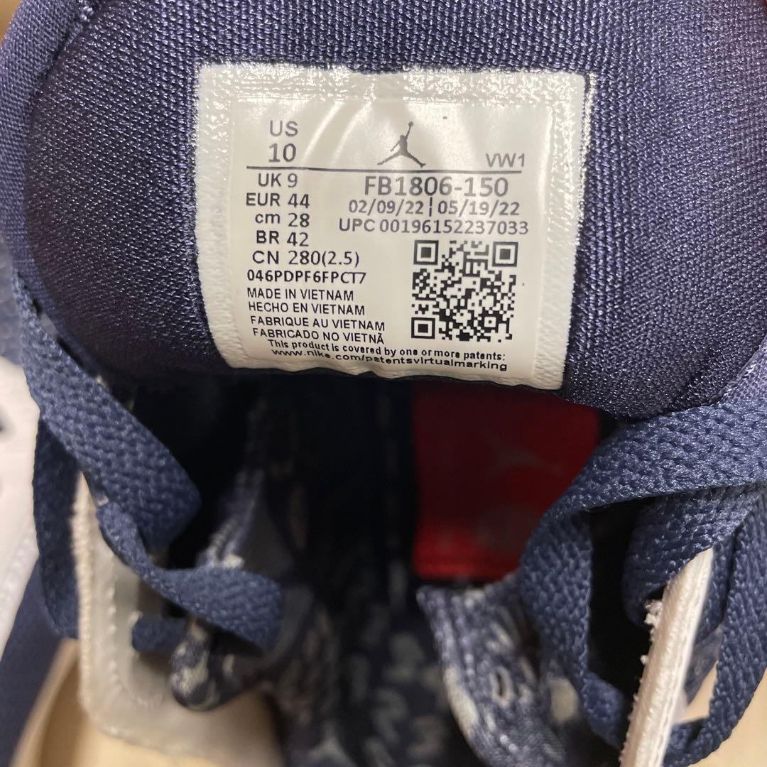 JORDAN LUKA 1 QUAI 54 限定 US10 28cm / 美品