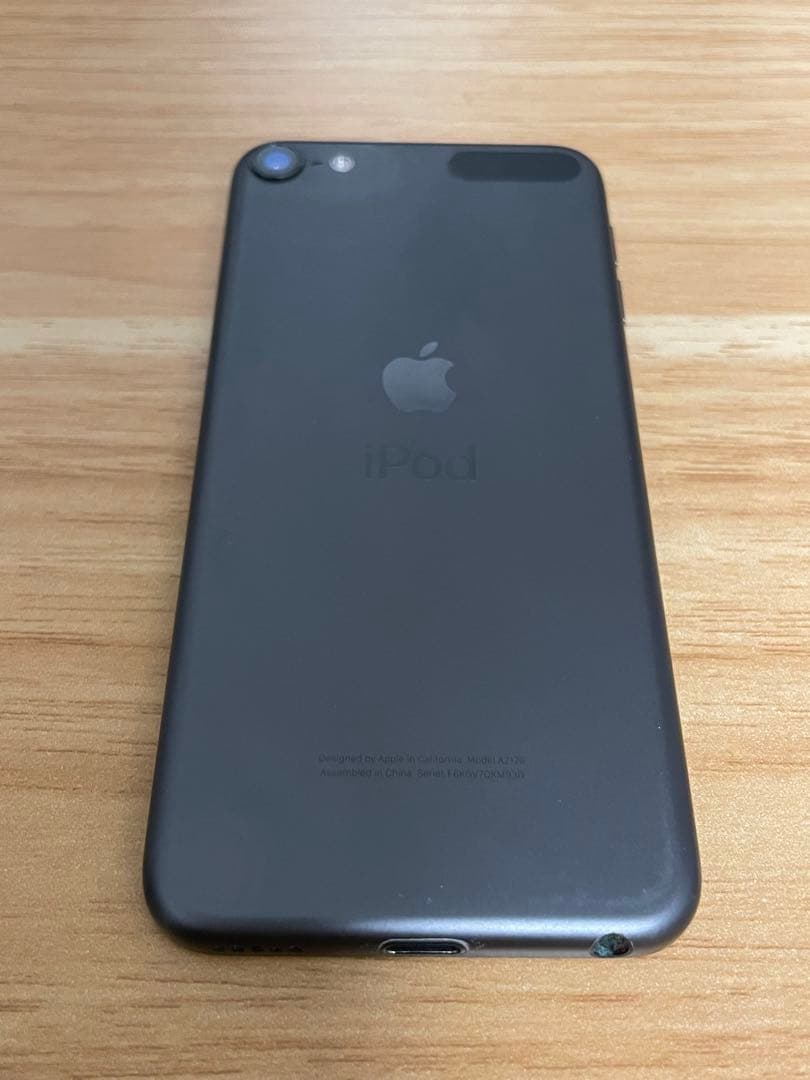 iPod touch 第7世代 32gb A2178 MVHW2J/A