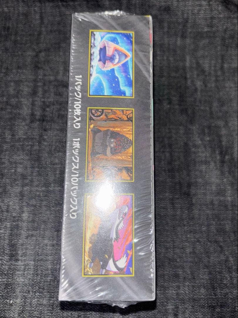 【新品未開封】MEGAドリームex 1BOX シュリンク付き ポケモンカード