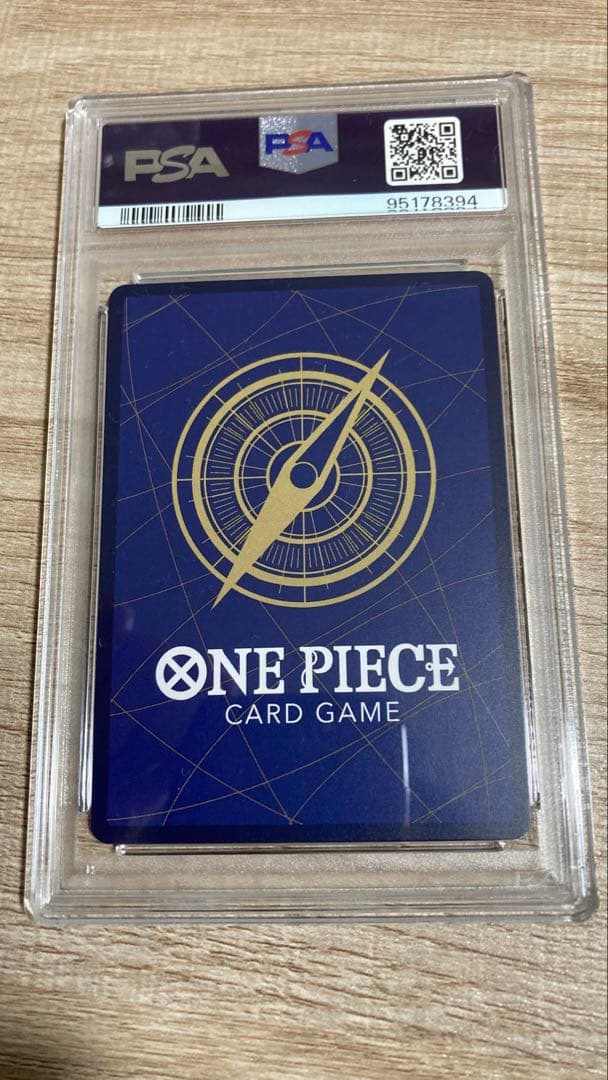 2024 ワンピース レイジュ PSA10 フラッグシップ優勝