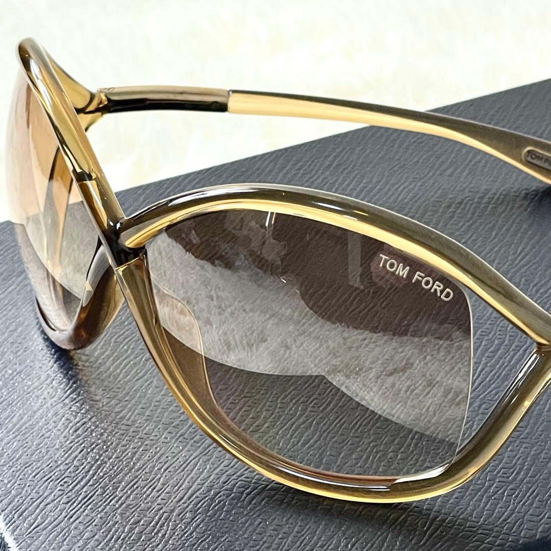 トムフォード　TOM FORD サングラス　hyde ハイド　箱　ケース付き