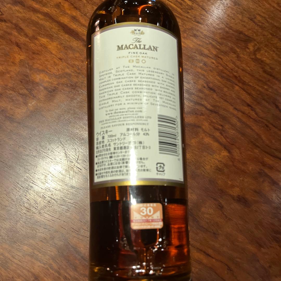 ウイスキー The Macallan Fine Oak 17 Years Old 700ml
