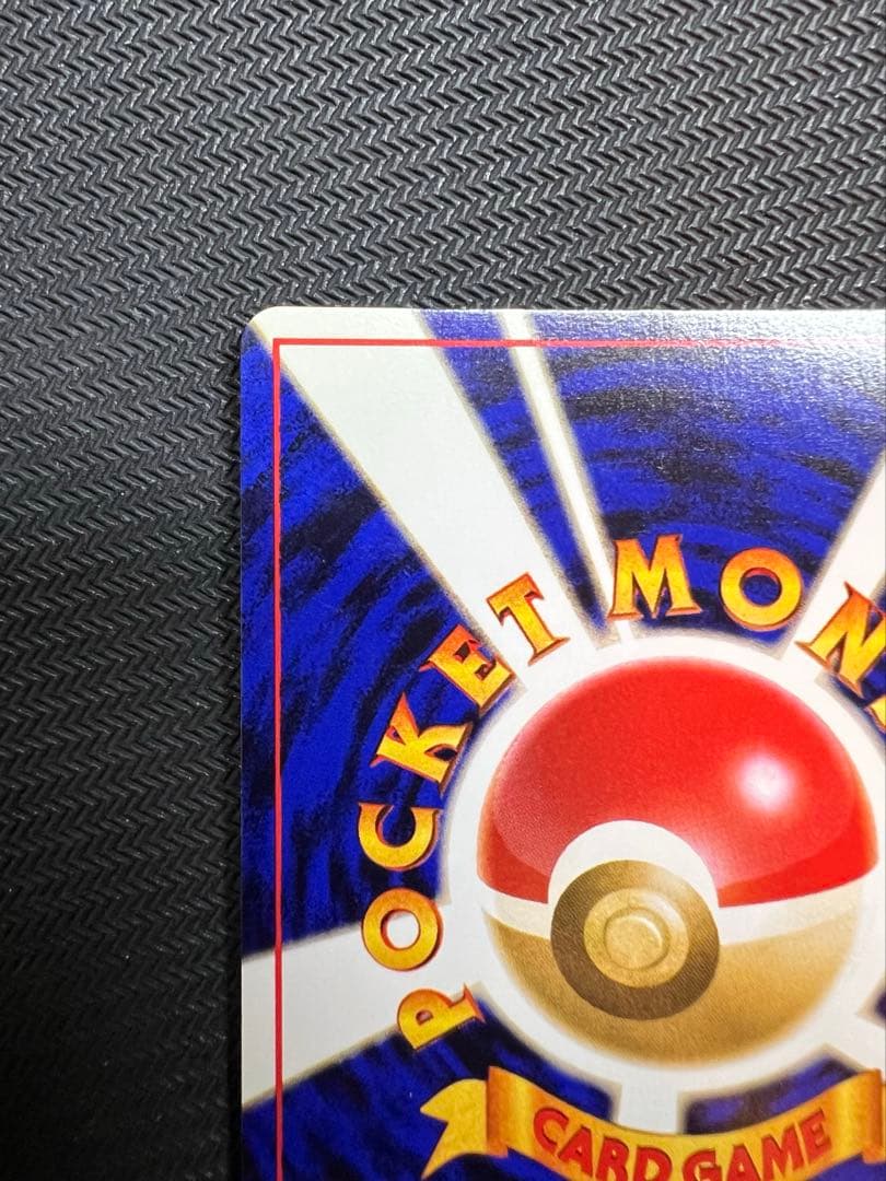 ゲンガー ★ LV38 第3弾拡張パック 化石の秘密