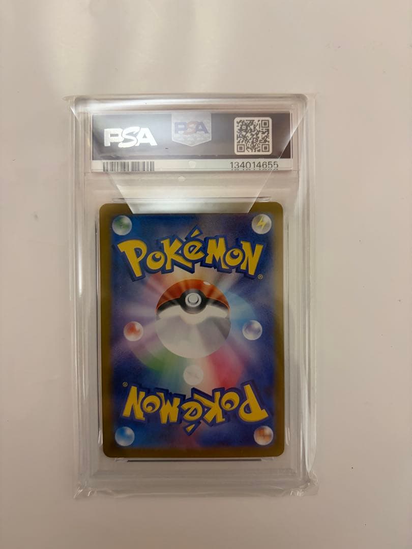 PSA9 トウホクのピカチュウ　プロモ