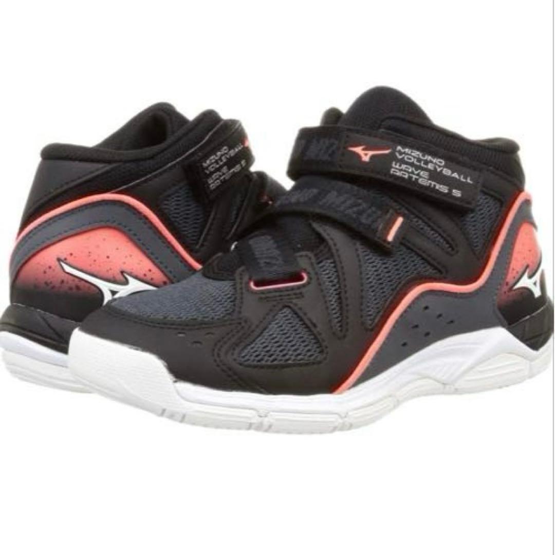 Mizuno バレーボールシューズ マジックテープ ウェーブアルテミス 23.5