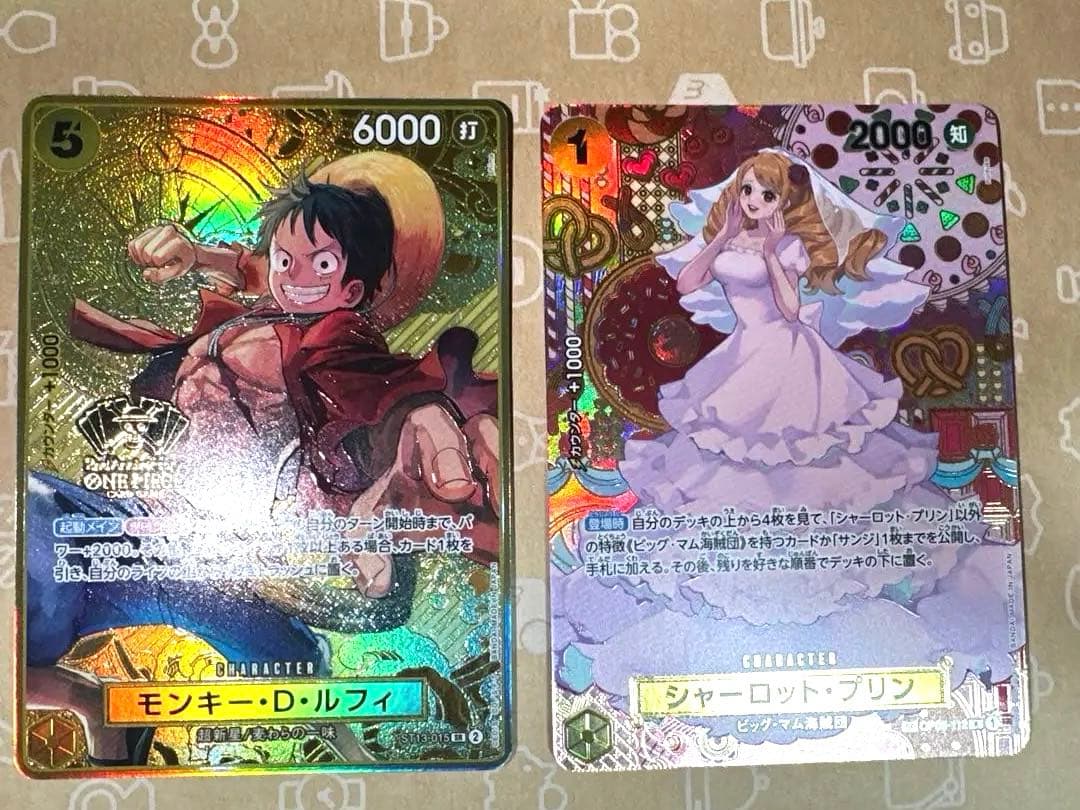 2ndanniversary ルフィ　プリンSP 和柄SP