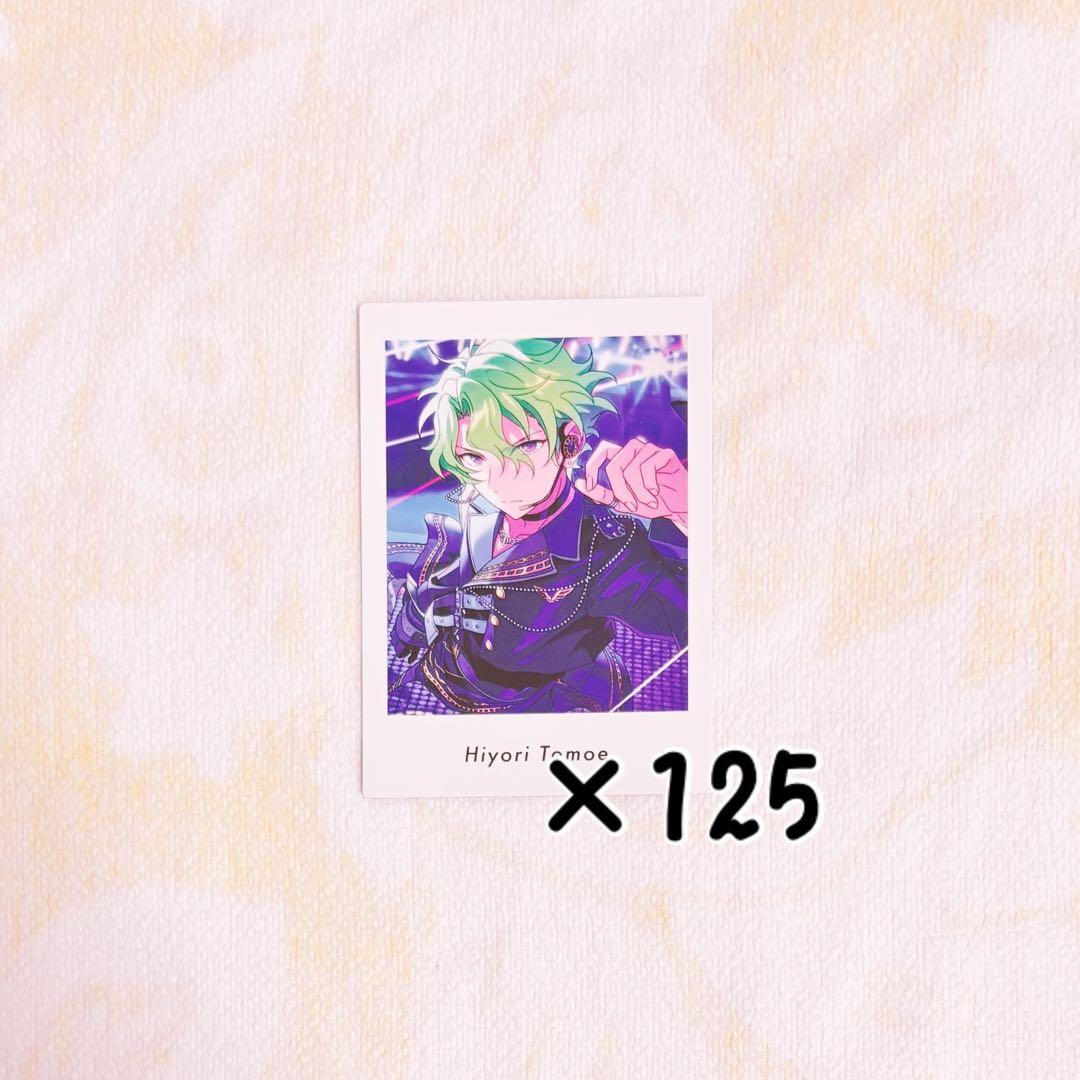 巴日和 ぱしゃっつ vol.1 Action