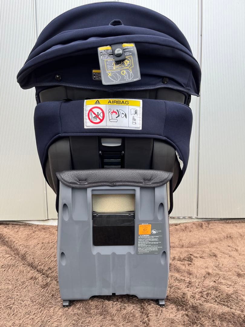 【美品】コンビ クルムーブスマートライト ISOFIX チャイルドシート ベビー