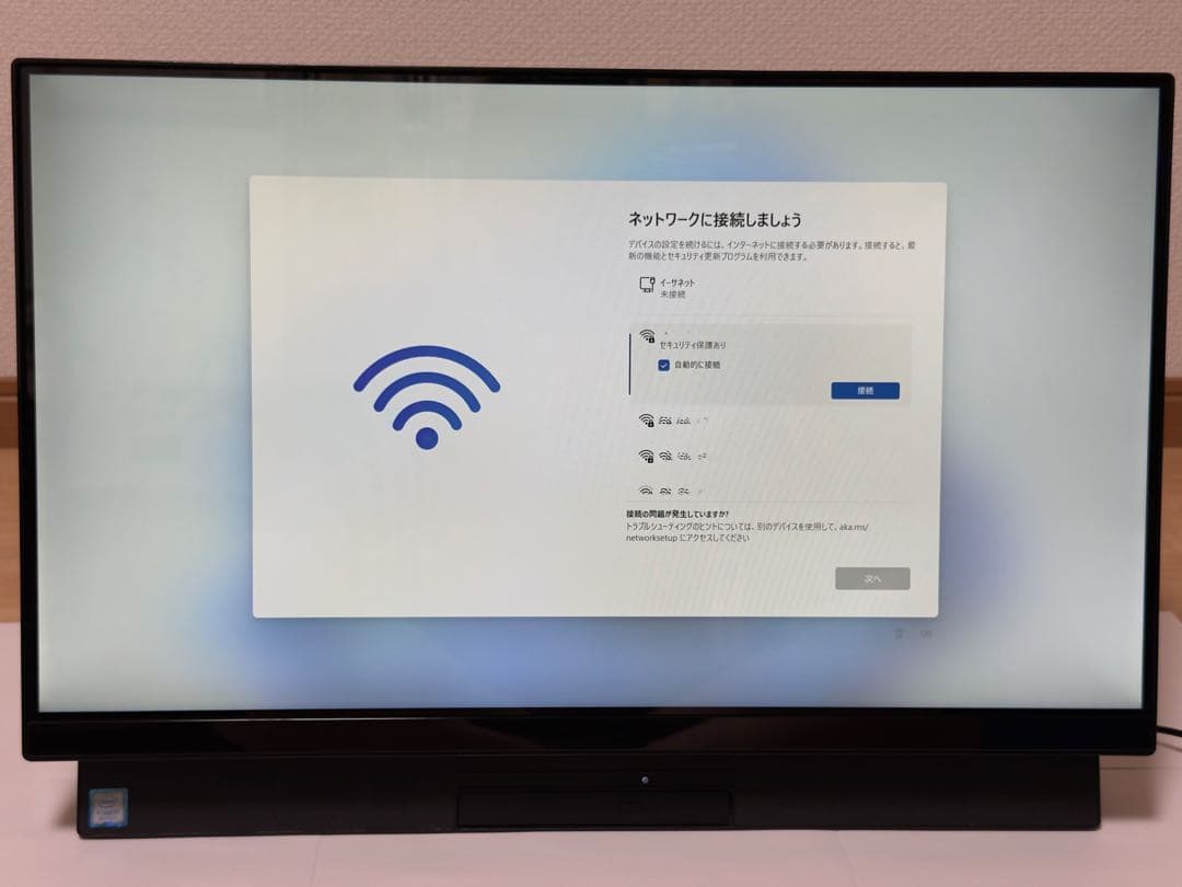 NEC LAVIE デスクトップパソコン PC-DA770MAB