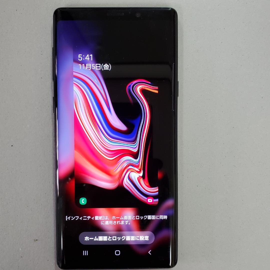Samsung Galaxy Note 9 ブラック 本体