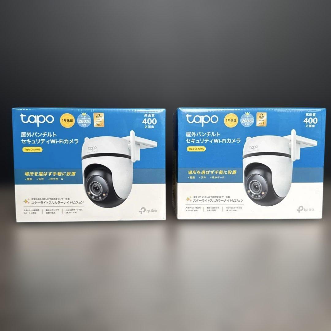 tapo Wi-Fi防犯カメラ 400万画素 2個セット