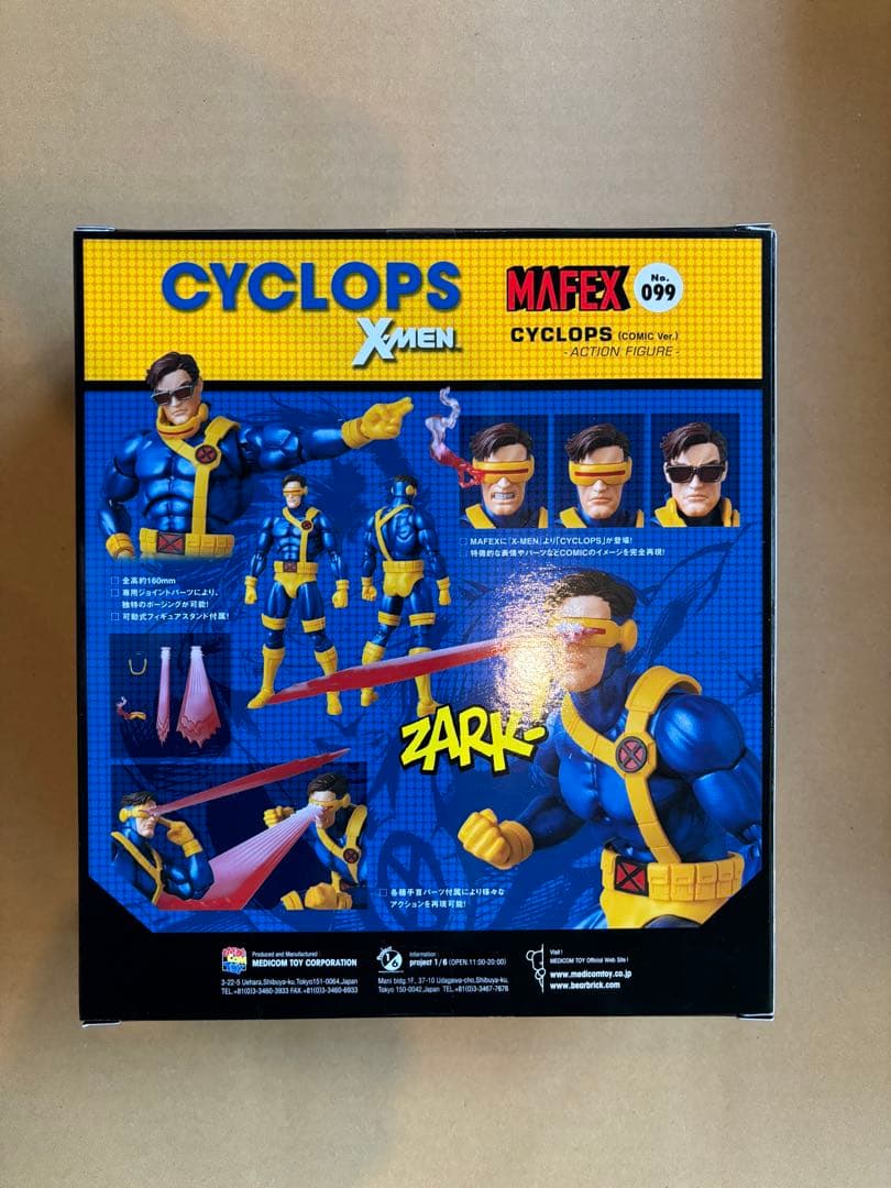 アメコミ MAFEX No.099 CYCLOPS COMIC Ver. k