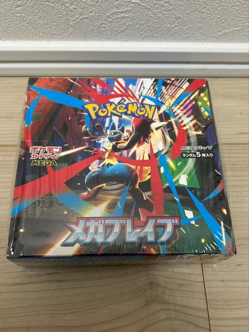 ポケモンカードゲーム メガブレイブ 1ボックス　シュリンク付き