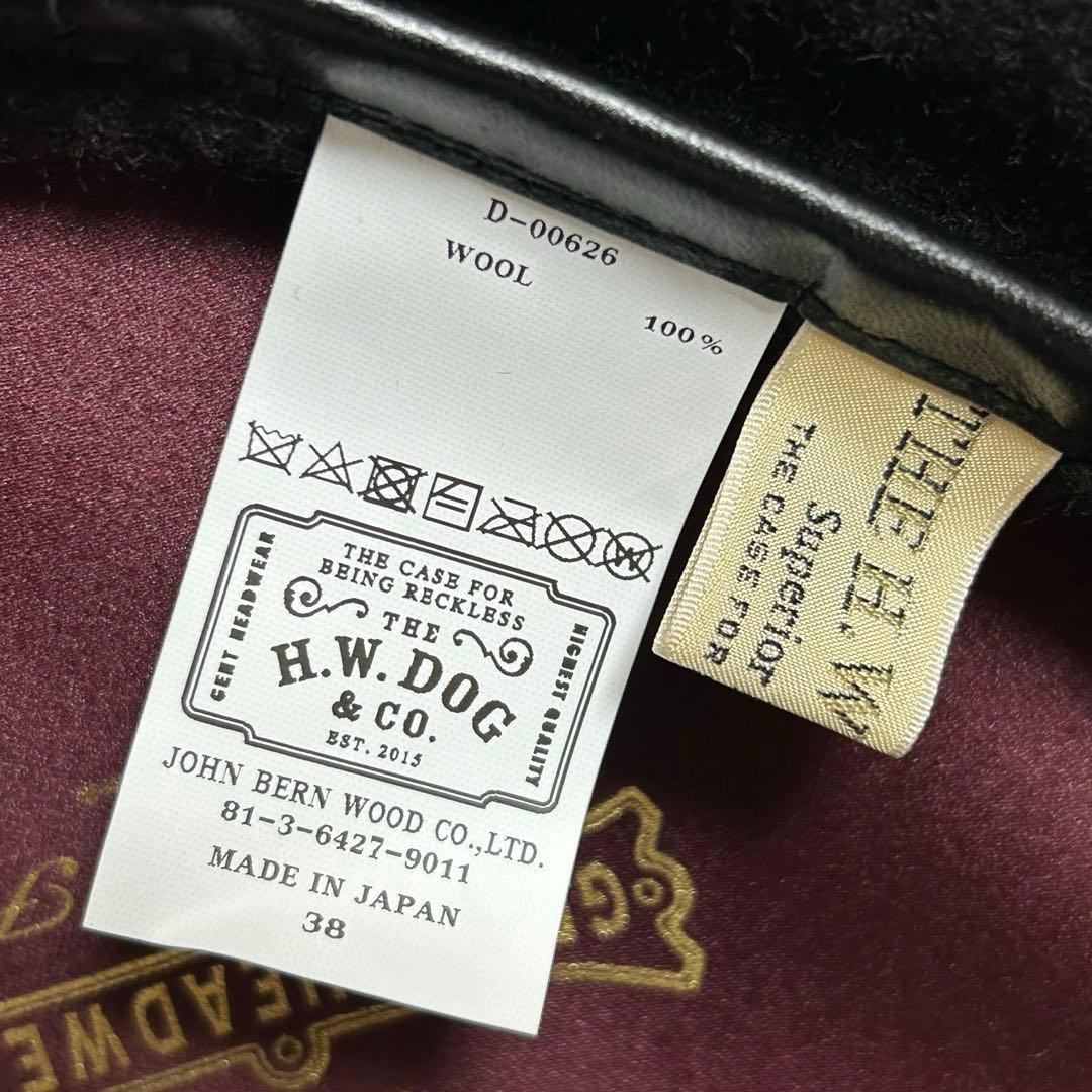THE H.W.DOG&CO ベレー帽　ウール ダークブラウン