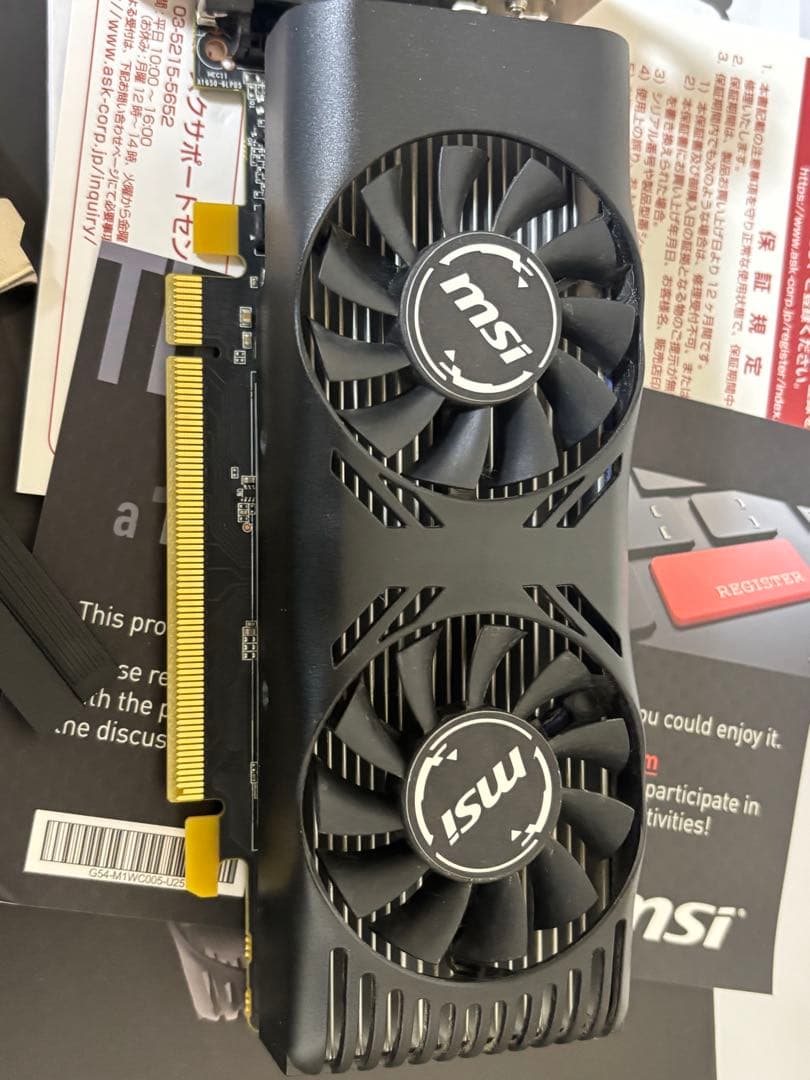 MSI GeForce GTX 1650 グラフィックボード　美品