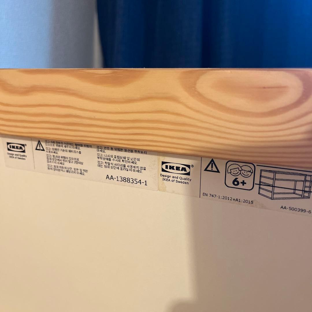 IKEA KURA 2段ベッド キューラ