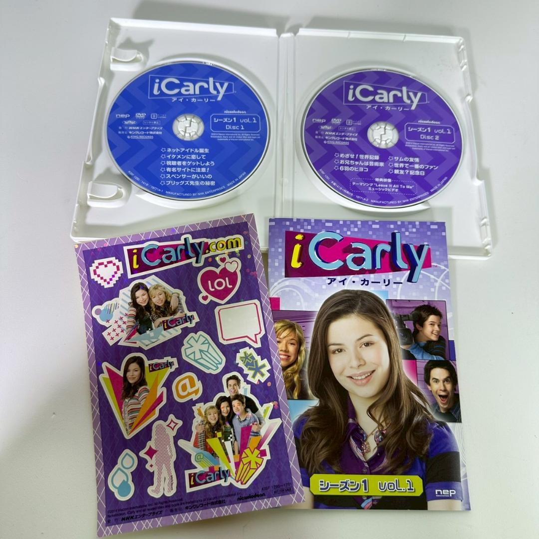 【美品】iCarly（アイ・カーリー）VOL.1,2 DVDセット 日本語吹替版