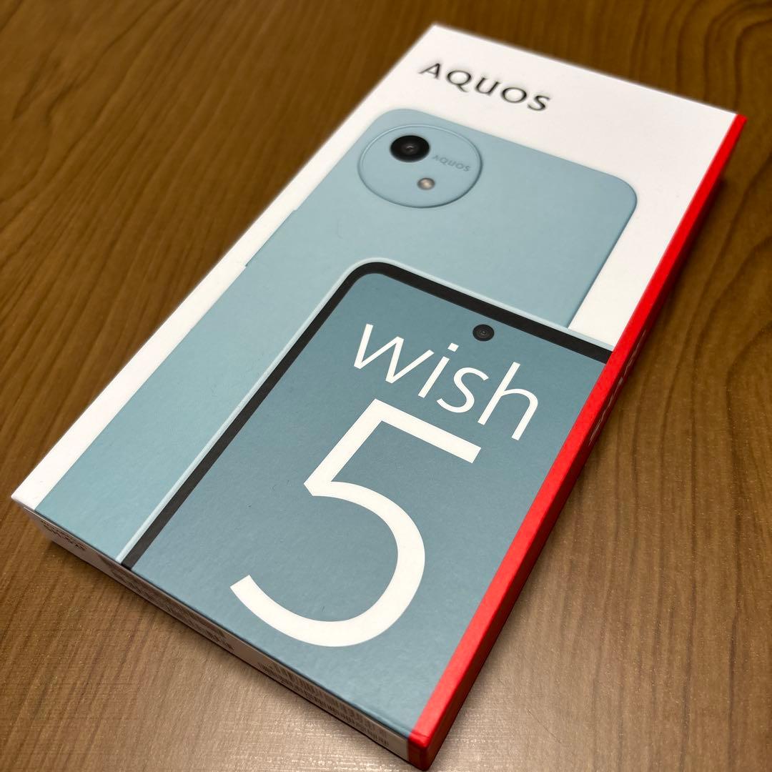 新品未使用★AQUOS Wish5 SH-52F WAKABA(GR)ワカバ