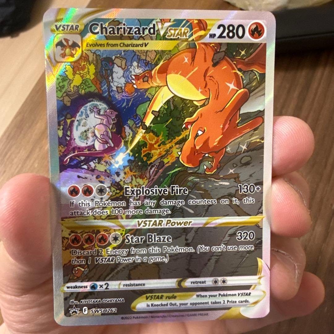 ポケモンカード リザードン海外プロモ