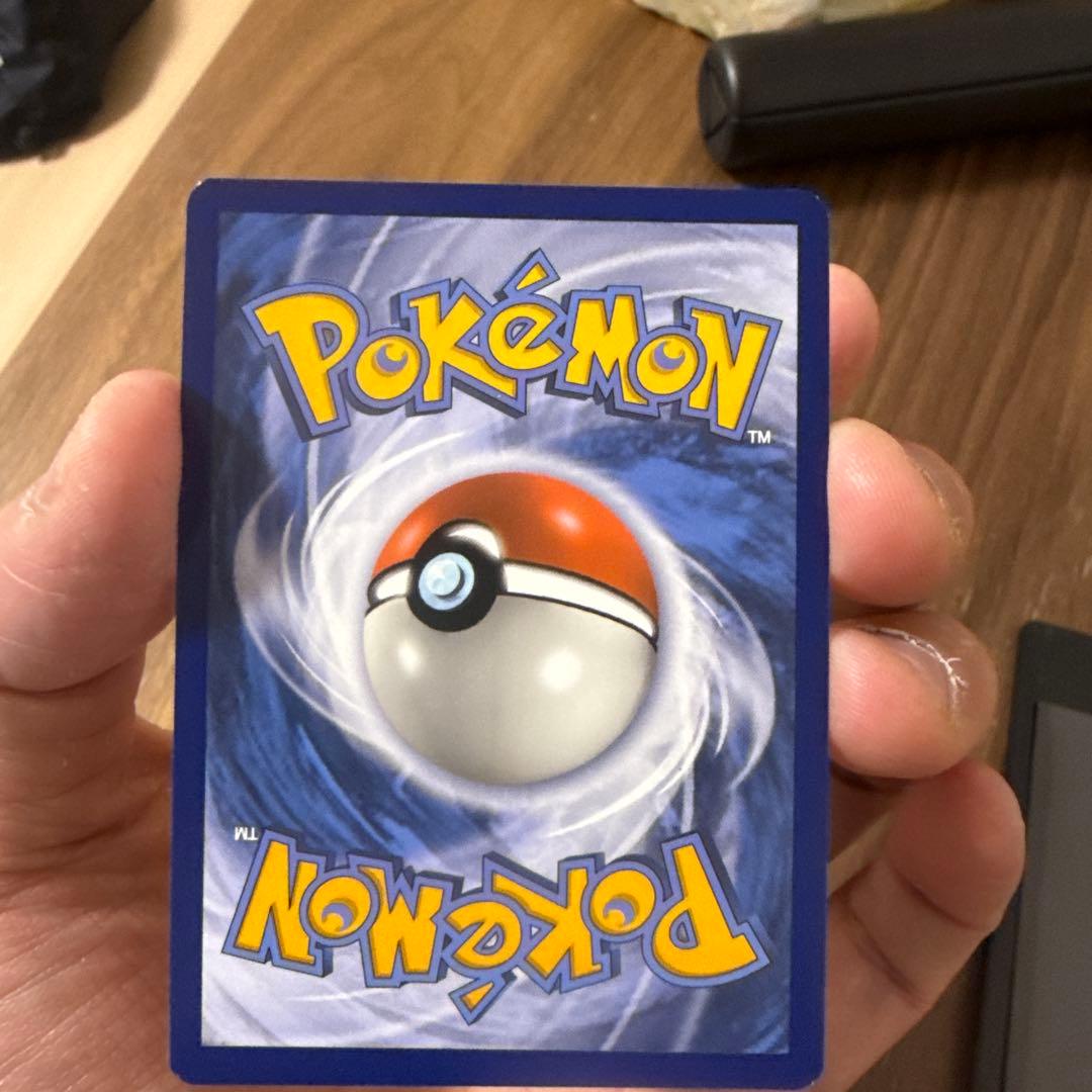 ポケモンカード リザードン海外プロモ