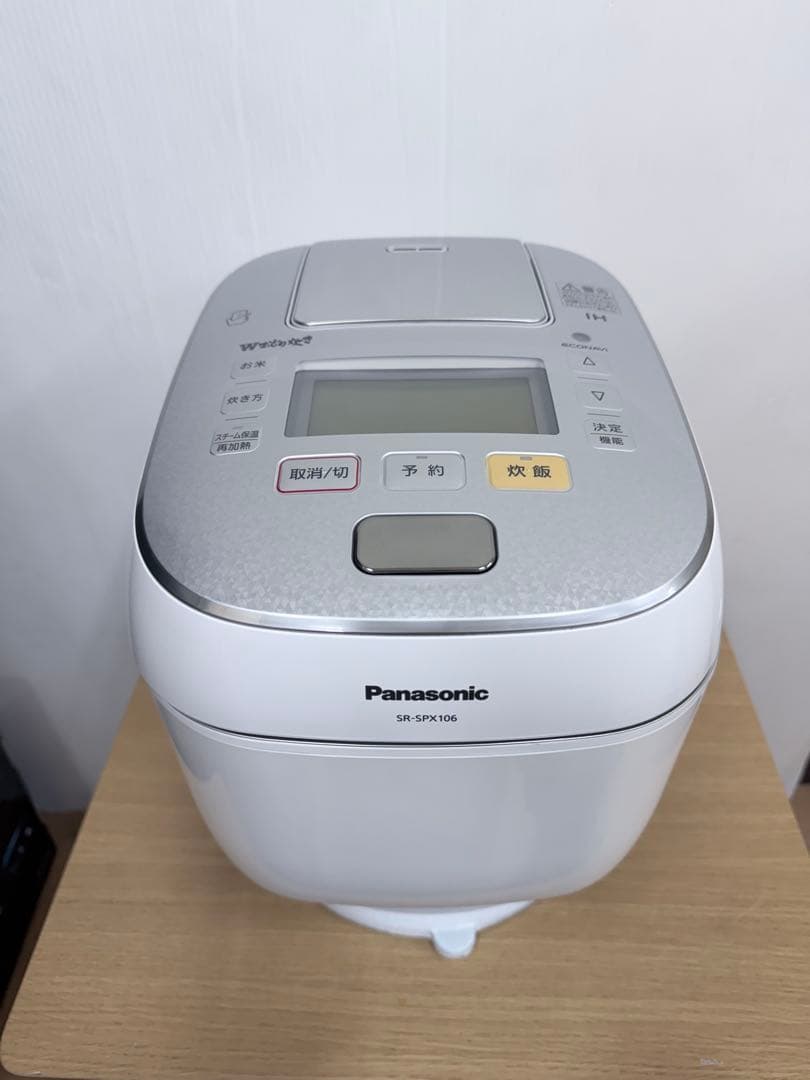 Panasonicスチーム&可変圧力IH 炊飯器SR-SPX106 2017年製