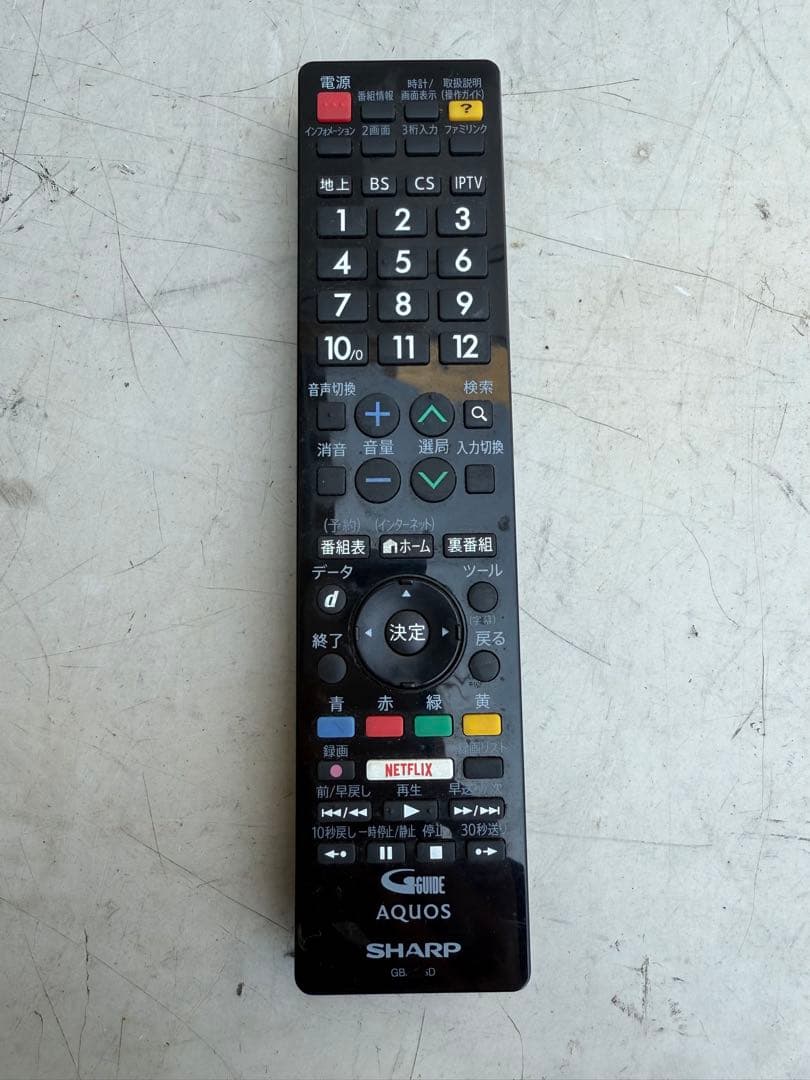 13.名古屋市内無料配送 アクオス LC-40W35 2016年製